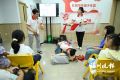 青少年安全防护与急救普及志愿服务项目在榕启动