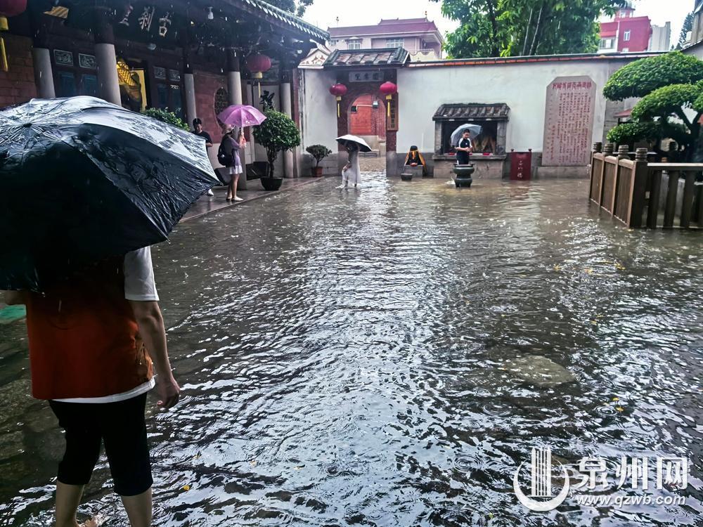今日泉州市大到暴雨 明日中到大雨