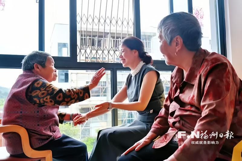 福州民政部门全力构建&ldquo;幸福守护链&rdquo;见闻：有福之州 温暖常在