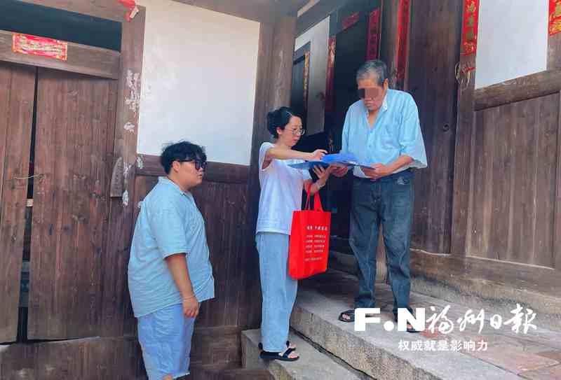 福州民政部门全力构建&ldquo;幸福守护链&rdquo;见闻：有福之州 温暖常在