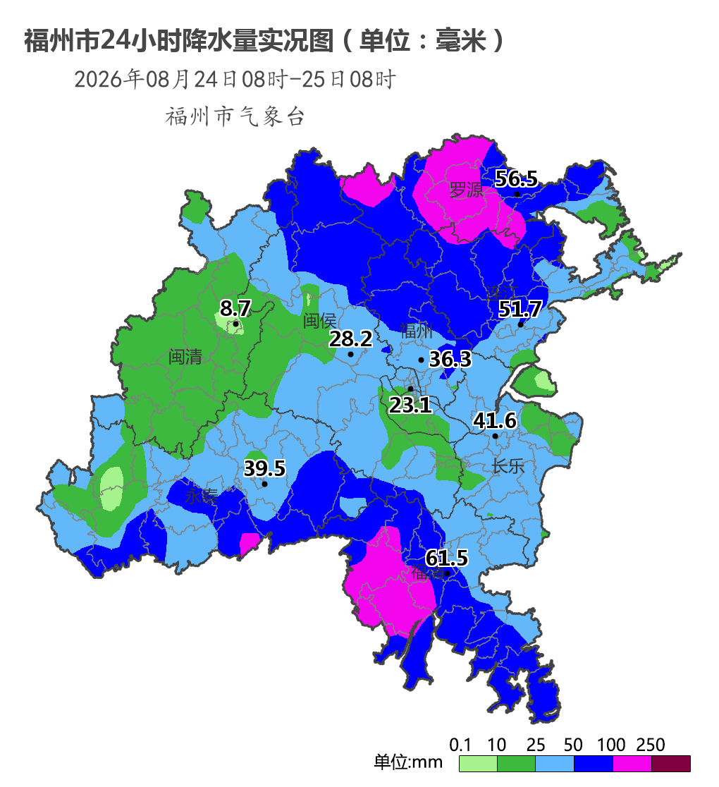 福州25日仍有明显降水 强台风“沙德尔”将无缝衔接
