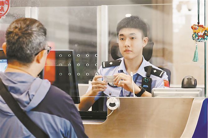 厦金“小三通”航线暑期持续高位运行