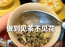 假如“茶圣”陆羽给福州茉莉花茶带货