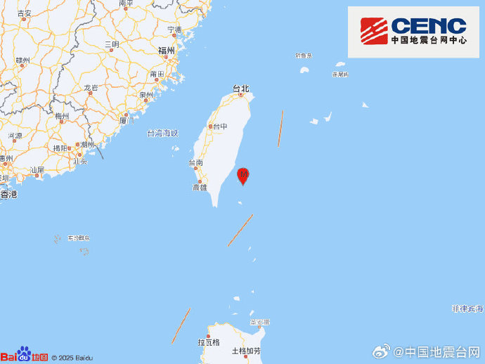 台湾台东县海域发生5.5级地震，福建网友：有震感