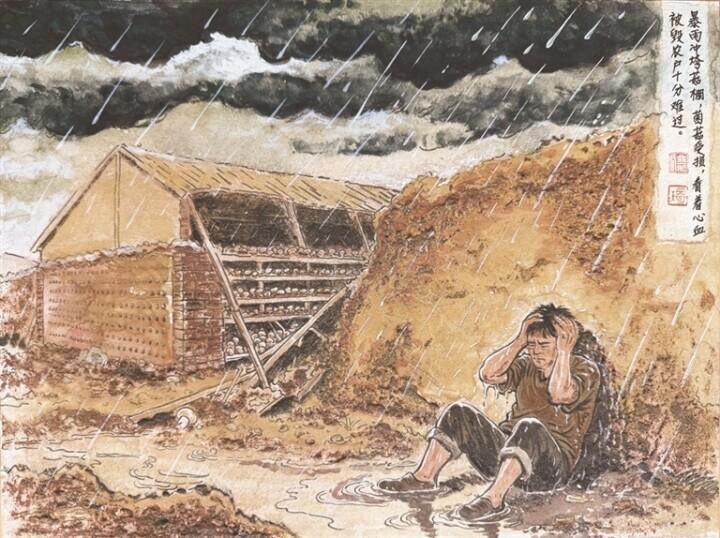 从连环画看“美术里的援宁故事”——闽宁连环画作品联展在宁夏银川举行