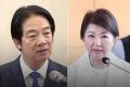 “八二三炮战”68周年，赖清德叫嚣“寸土不让”遭打脸，卢秀燕：岂可让“台独”拿下台中？
