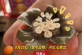 女子买到长蘑菇柿子：已寄给研究所