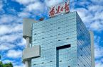 福建日报，77岁啦！