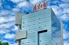 福建日报，77岁啦！