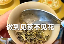 假如“茶圣”陆羽给福州茉莉花茶带货