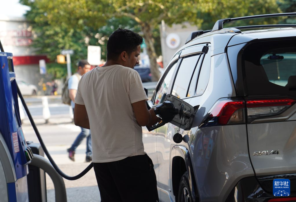 美国8月消费者信心指数继续下滑