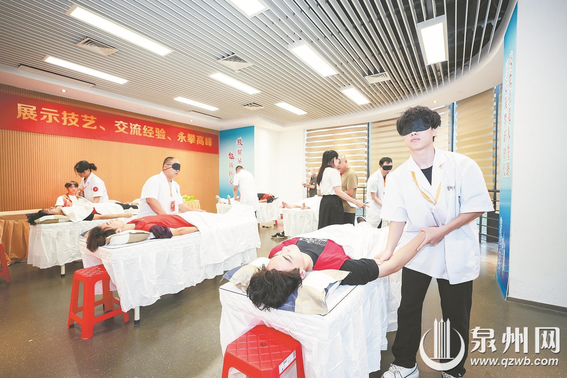 泉州市第七届残疾人职业技能竞赛举办