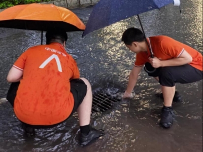 双台风接力风雨急 平安橙逆行践担当——平安产险福建分公司全力筑牢防汛防台“安全堤”