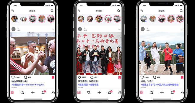 “Chinamaxxing”火了,外国人的福建之旅如何“Maxxing”?