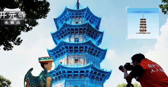 国保古建3D建模 藏着哪些高科技