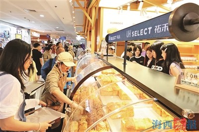 今年上半年厦门新增各类首店超100家 数量与能级领跑全省