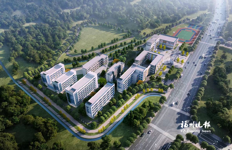 福清市特殊教育学校新校区二期工程已正式动工