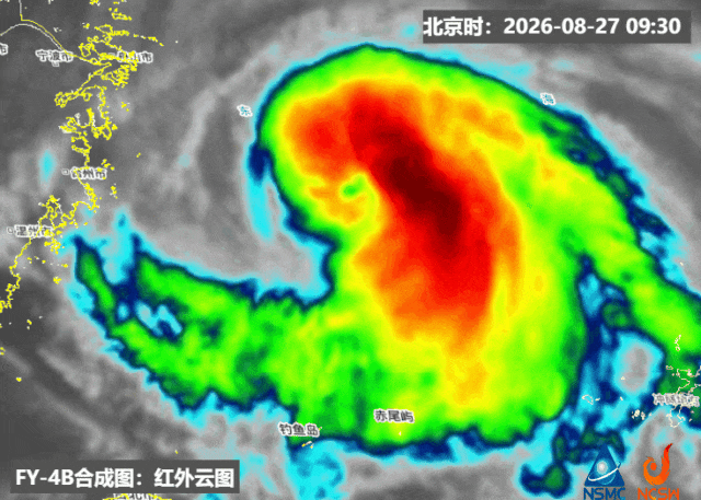 再度加强为强台风级！台风“沙德尔”撞上天文大潮，“风雨潮三碰头”有多危险？