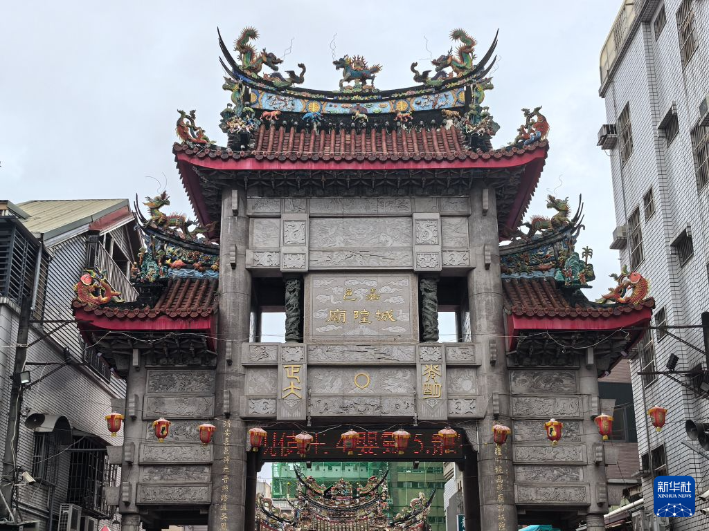 特写：台湾中元祭里的古韵与新意