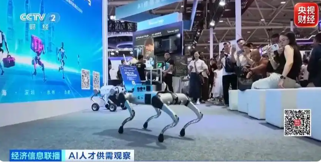 AI智能体开发人才需求大涨244%，就业迎风口