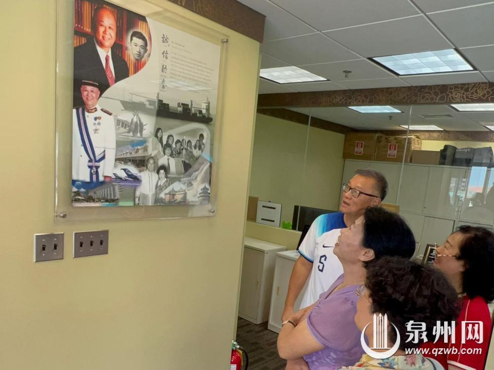 泉州乡亲在塞班岛聆听陈守仁创业故事（受访者 供图）