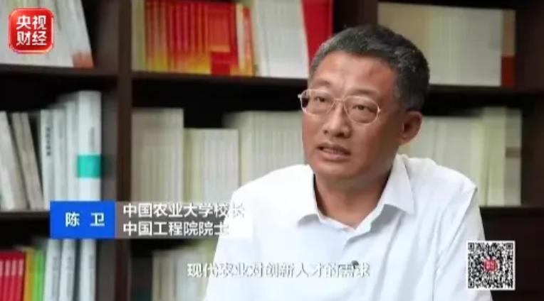 大学专业迎来一轮“上新” 就业前景如何？