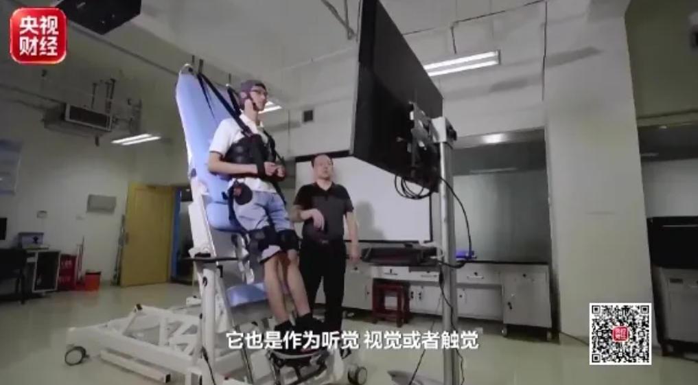 大学专业迎来一轮“上新” 就业前景如何？