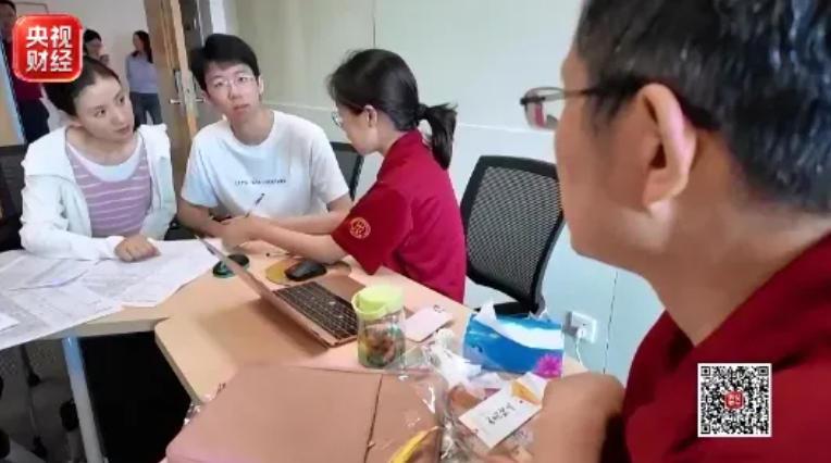 大学专业迎来一轮“上新” 就业前景如何？