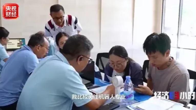 大学专业迎来一轮“上新” 就业前景如何？