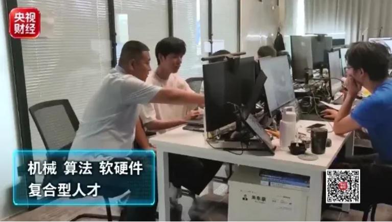 大学专业迎来一轮“上新” 就业前景如何？