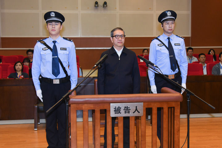 十四届全国人大常委会原委员、全国人大农业与农村委员会原副主任委员蒋超良受贿案一审宣判