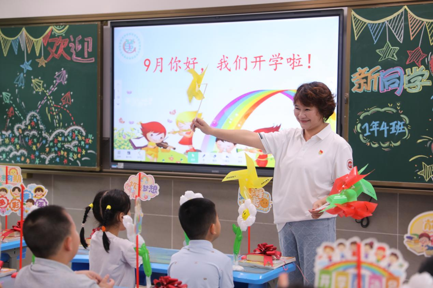 鼓韵启新程 童趣迎开学｜鼓楼实验小学创新开展一年级新生入学仪式