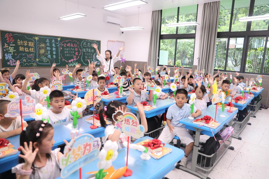 鼓韵启新程 童趣迎开学｜鼓楼实验小学创新开展一年级新生入学仪式