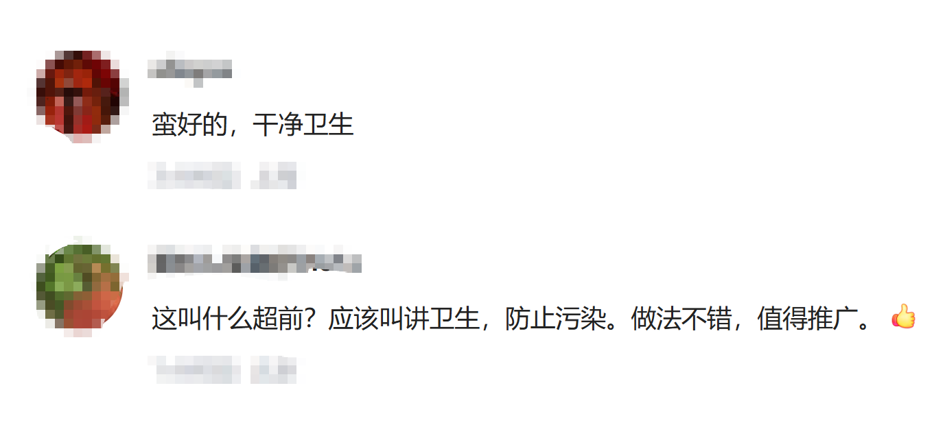 上海一面包店竟用纸片买面包，店员回应：这样更干净卫生