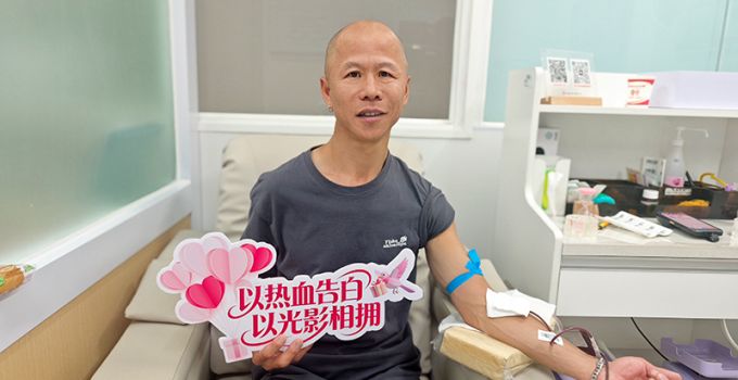 福州车辆段职工袁李盛27年献血39次