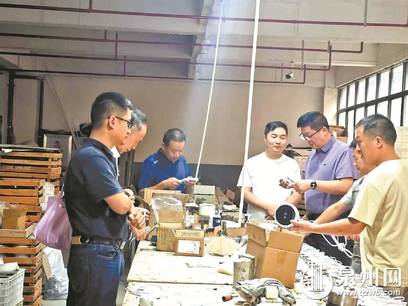 泉州全力推动小家电产业提质升级