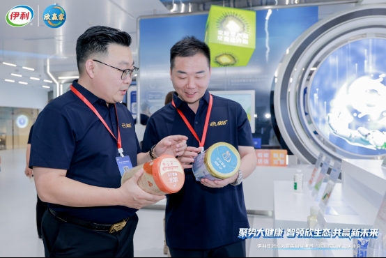 “欣赢家”迭代商业模式 重构成人营养赛道 让产业革新红利惠及终端消费者
