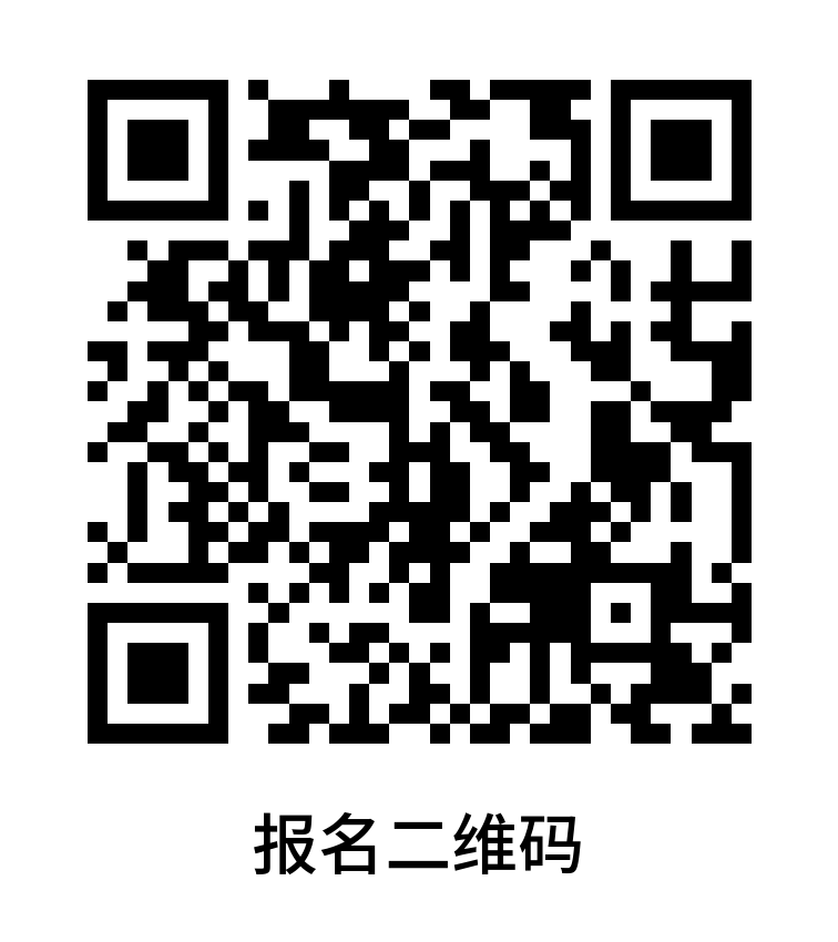 正在报名！福建多地公开招聘政府专职消防员