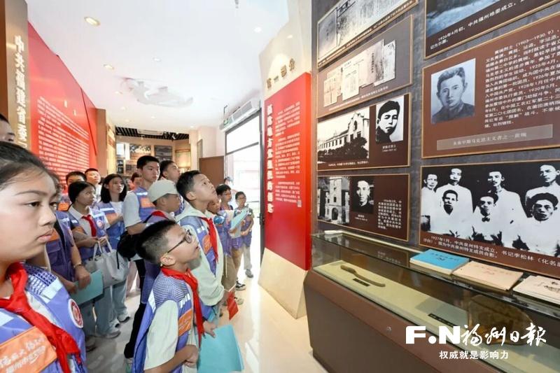 多彩文明实践活动点亮福州市未成年人暑期新体验 多彩文明实践活动点亮福州市未成年人暑期新体验