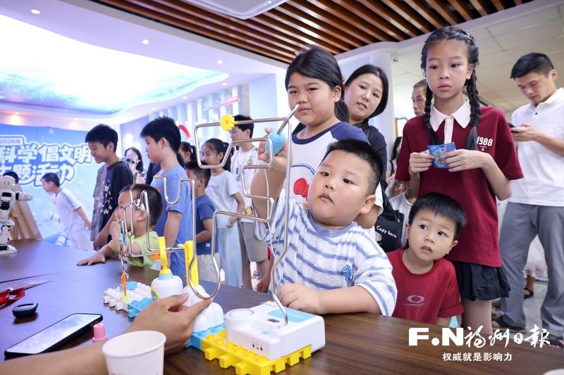 多彩文明实践活动点亮福州市未成年人暑期新体验 多彩文明实践活动点亮福州市未成年人暑期新体验