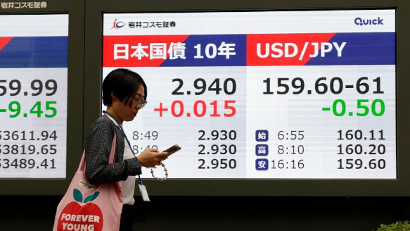 日本新发10年期国债收益率逼近30年高位