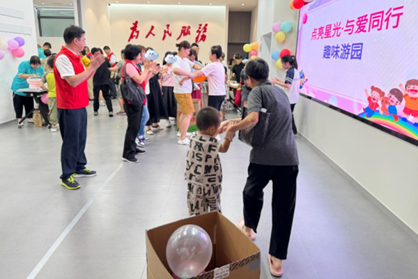 福州金汤社区举行关爱孤独症特殊群体暖心游园活动