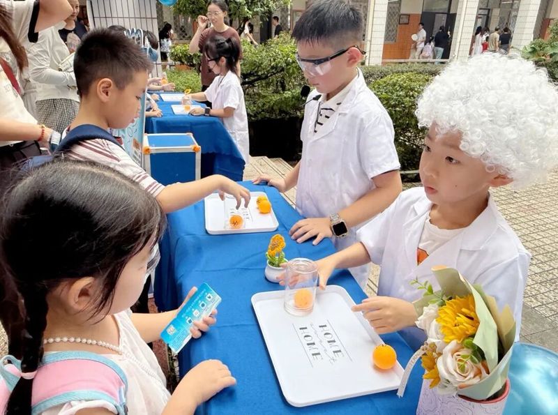 福州市鼓山新区小学