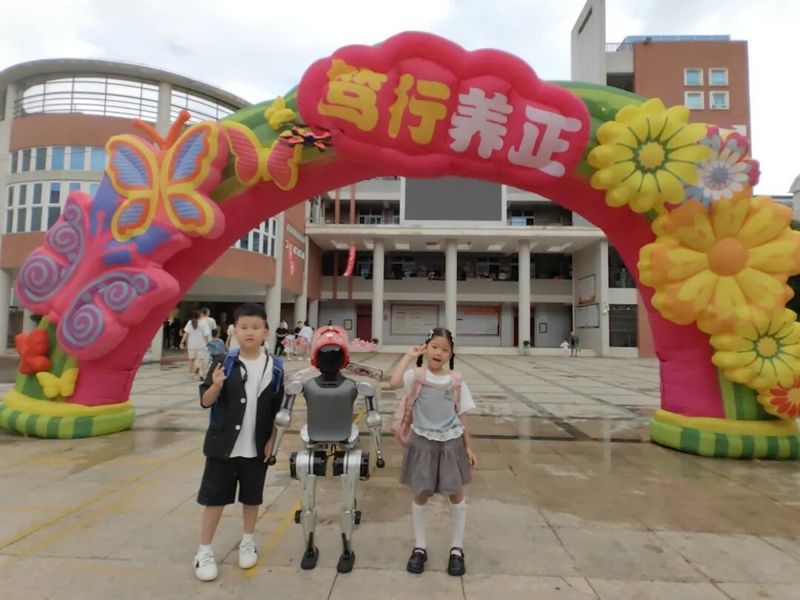 福州市象峰学校二部