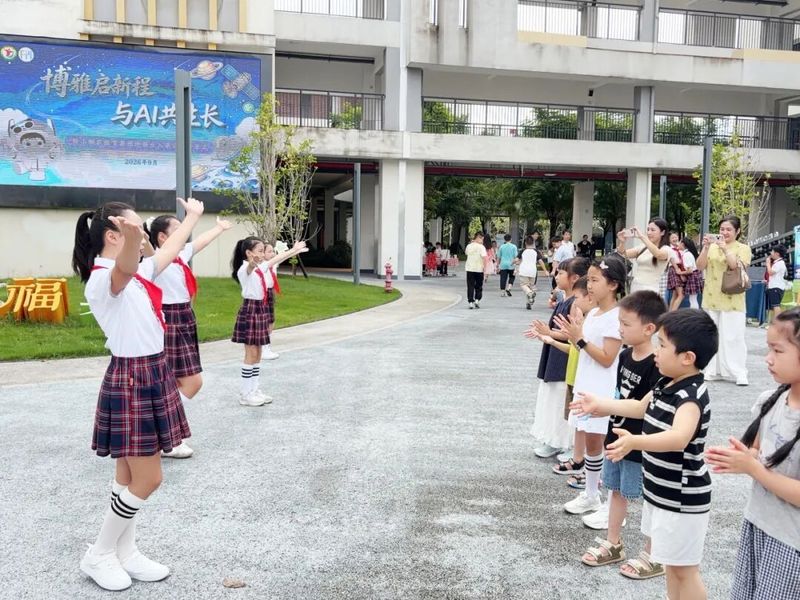 福州市鼓山新区学校