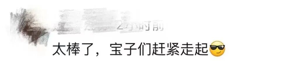 低至200元！福州出发机票价格降了！