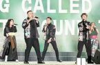 “Voice Land”人声开麦夜&After Party欢乐开唱