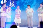 “缤麒麟”奇妙夜海岛唱演热力全开