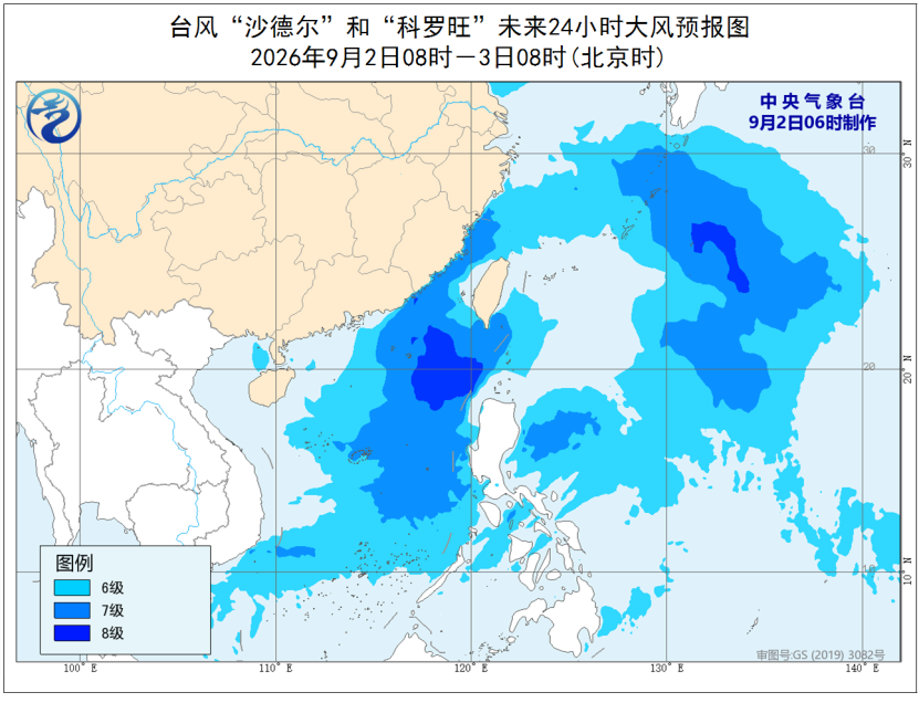 双预警齐发！福建这些地区有大暴雨、雷暴大风