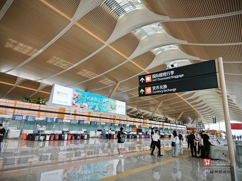 福州长乐国际机场T2航站楼内景。